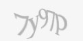 Қорғаныс коды